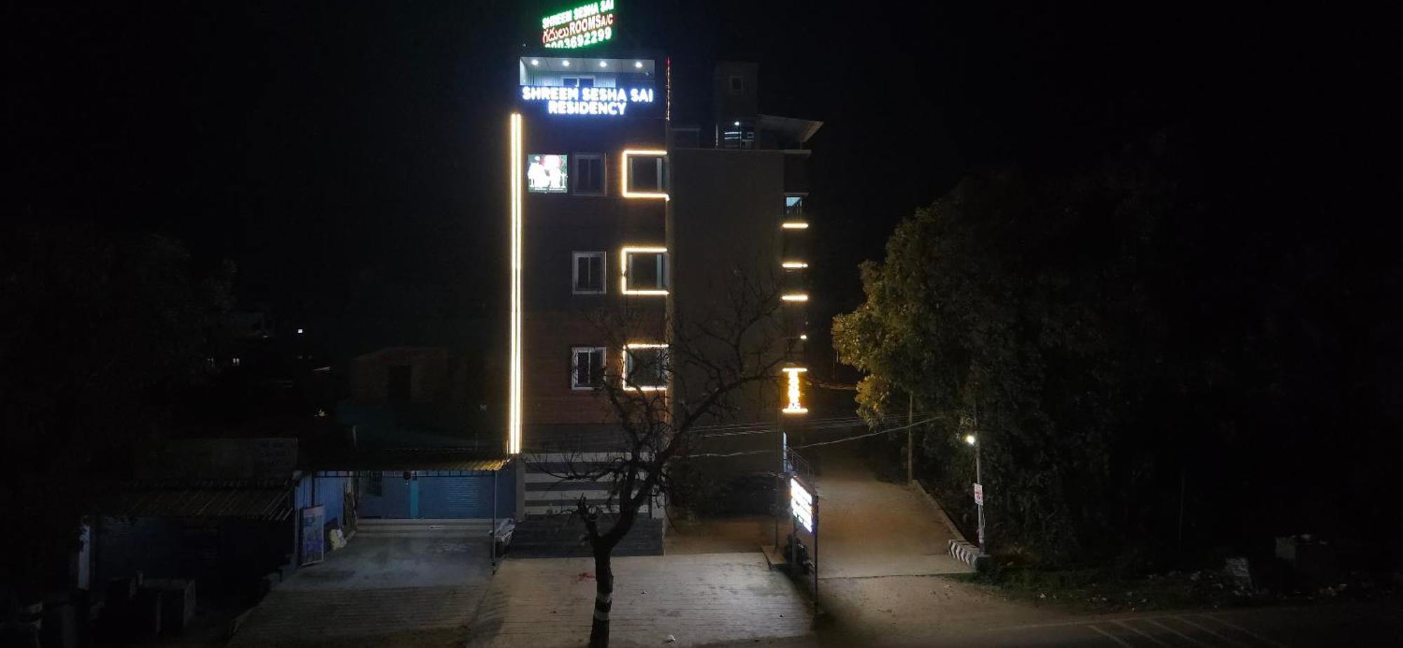 Hotel Shreem Sesha Sai Residency Tiruvannāmalai Exteriér fotografie