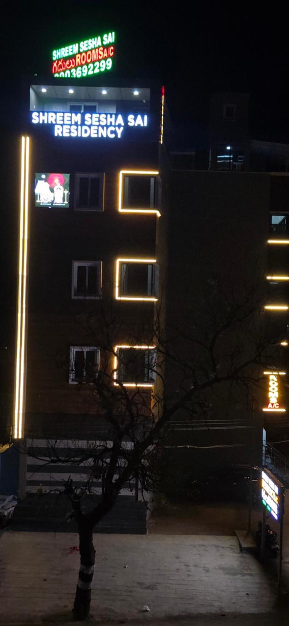 Hotel Shreem Sesha Sai Residency Tiruvannāmalai Exteriér fotografie